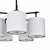 Люстра на штанге Escada Adagio 10186/5PL 100_100_1945651