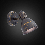 Бра Citilux Опус CL502512 250_100_1669878