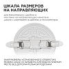 Встраиваемый светильник Apeyron Electrics  06-104 100_100_3145744