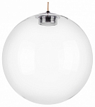 Подвесной светильник Lightstar Sferetta 801010 250_100_1719877