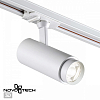 Светильник на штанге Novotech Nail 359028 100_100_1700146