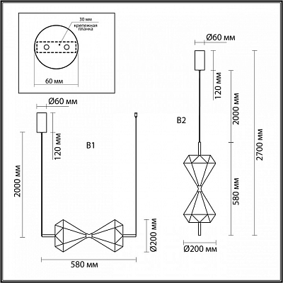 Подвесной светильник Odeon Light Sand Glass 7090/10L 400_400_1731914