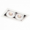 Встраиваемый светильник VOLTALIGHTING Grill DL0151.36.3K.TW 100_100_2200094