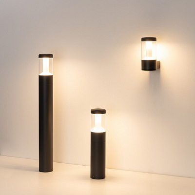 Светильник на штанге Arlight Stem 029985 400_400_1890678