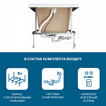 Монтажный комплект для ванны МОНАКО XL 160х75 см. (рама, слив-перелив с сифоном, крепеж к стене, кре 250_100_2908102