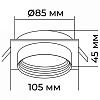 Встраиваемый светильник Apeyron Electrics Nimbus 16-112 100_100_2383721