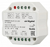 Контроллер-диммер Arlight SMART 025038 100_100_1899950