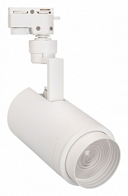 Светильник на штанге Arlight ZEUS 025928(1) 400_400_2469337