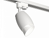 Светильник на штанге Ambrella Light XT XT1122007 100_100_2468489