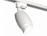 Светильник на штанге Ambrella Light XT XT1122007 250_100_Array
