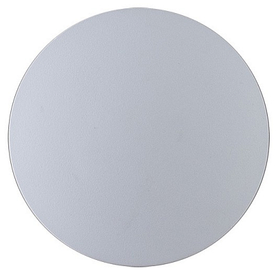 Накладной светильник Arte Lamp Nimbo A1506AP-1WH 400_400_3230385