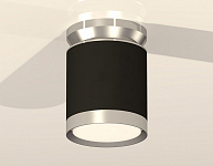 Накладной светильник Ambrella Light XS XS8142025 250_100_3109943