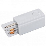 Заглушка для трека Arlight Lgd-4tr 024715 250_100_Array
