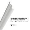 Короб встраиваемый в пол Apeyron Electrics  08-63 100_100_2177937