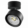 Спот Lightstar Alta Pro A5637SO 100_100_2869326