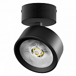Спот Lightstar Alta Pro A5647SO 250_100_2869350