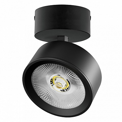 Спот Lightstar Alta Pro A5637SO 400_400_2869326