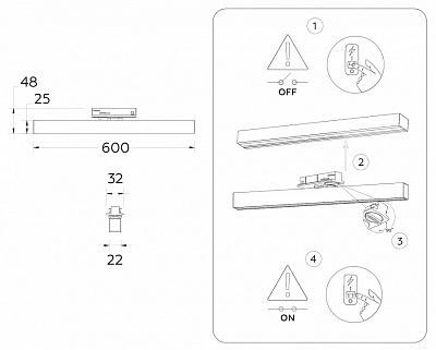 Светильник на штанге Ambrella Light GL GL6769 400_400_2024105