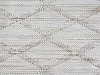 Ковер COZY 160*230, бежевый 851573 100_100_2084751