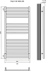 Лира П16 500х1100 Полотенцесушитель Aquatek 100_100_2420154