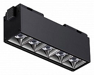 Накладной светильник Novotech Kit 358523 250_100_Array