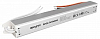 Блок питания с проводом Apeyron Electrics  03-182 100_100_2304859