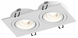 Встраиваемый светильник Hesby Lighting Breeze HSBL_0098 250_100_Array