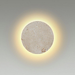 Накладной светильник Odeon Light Travertino 6625/5WL 250_100_1727412