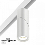 Светильник на штанге Novotech Flum 358546 250_100_1697916