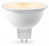 Лампа светодиодная Ambrella Light MR16 GU5.3 7Вт 2700K 170713 100_100_2030134