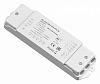 Контроллер-диммер Maytoni Lighting control DALI 721003 100_100_3234443