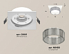 Встраиваемый светильник Ambrella Light XC XC8061030 100_100_2011848