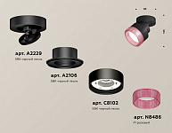 Спот Ambrella Light XM XM8102042 250_100_2012054