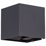 Накладной светильник Arte Lamp Rullo A1414AL-1BK 250_100_Array