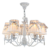 Люстра Maytoni ARM013-05-W 100_100_2745359