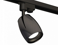 Светильник на штанге Ambrella Light XT XT1123001 250_100_Array