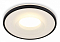 Встраиваемый светильник Ambrella Light TN TN3201