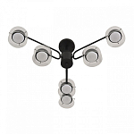 Люстра на штанге Lumion NATALINA 8349/6C 250_100_2173209