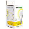 Лампа светодиодная LEDS POWER A60 E27 9Вт 3000K 006581 100_100_2201116