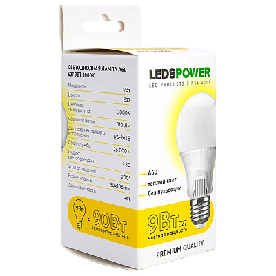 Лампа светодиодная LEDS POWER A60 E27 9Вт 3000K 006581 400_400_2201116