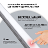 Выключатель Apeyron Electrics  04-43 100_100_2176188
