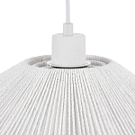 SLE6023-503-01 Светильник подвесной белый/белый E27 1*40W ГОННА 250_100_2954531