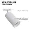 Светильник на штанге Apeyron Electrics  25-05 100_100_2178889