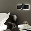 Бра Eurosvet Binar 20127/1 LED черный 100_100_1811326