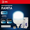 Лампа светодиодная Эра Стандарт E27/E40 100Вт 6500K LED POWER T160-100W-6500-E27/E40 100_100_2475891