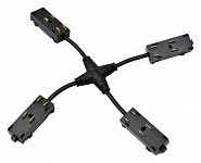 Соединитель X-образный для треков накладных Aployt Magnetic track 220 APL.0280.00.05 250_100_2157433