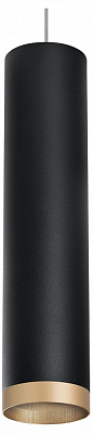 Подвесной светильник Lightstar Rullo RP49740 400_400_1716317