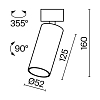 Потолочный светильник Technical C055CL-L12W4K-W-W 100_100_3147046