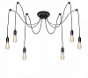 Подвесная люстра Loft it Spider LOFT1162/6 100_100_2428983