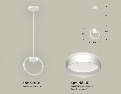 Подвесной светильник Ambrella Light XB XB9101153 400_400_2019728